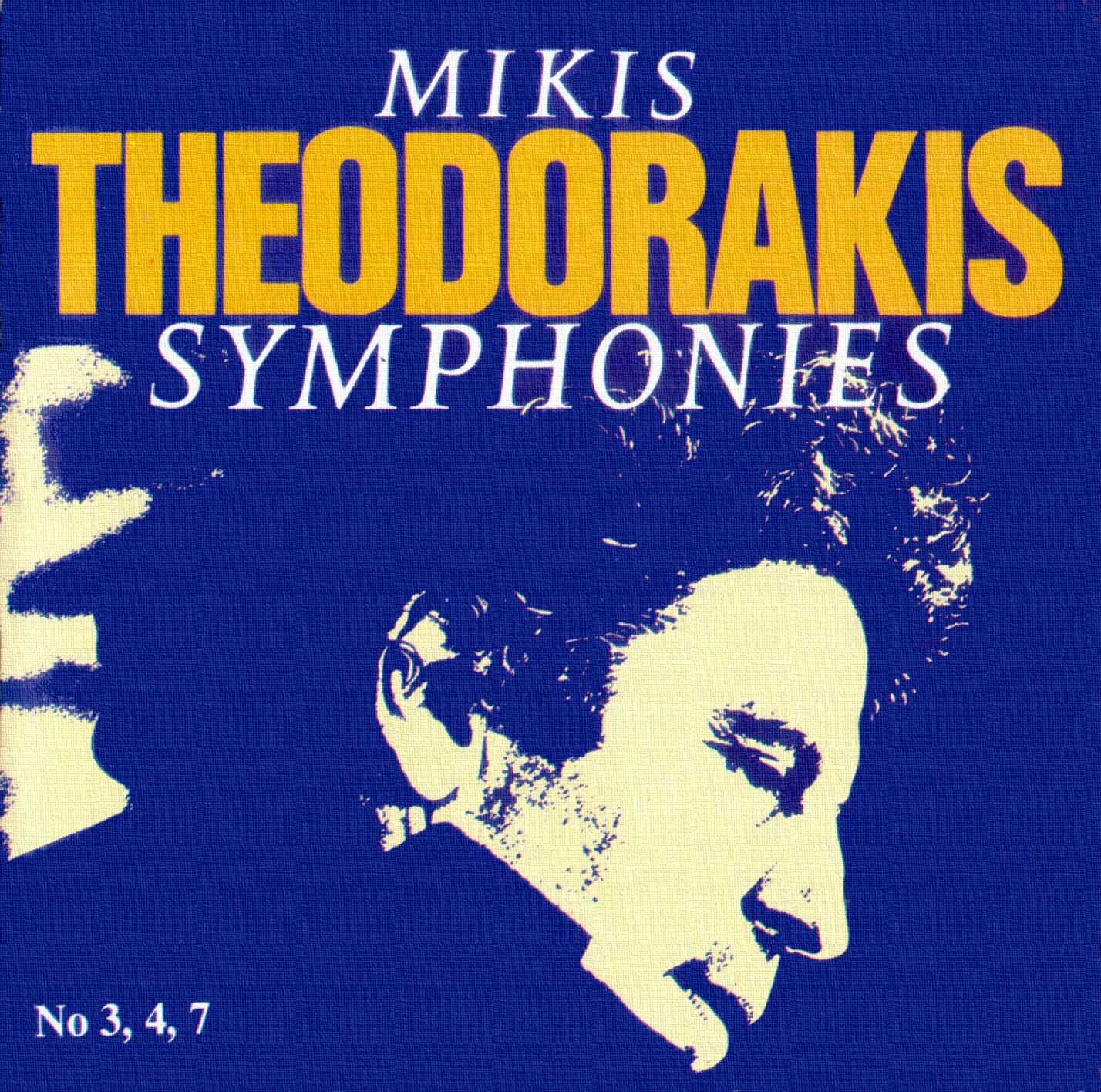 symphonies nos 3 4 athens symphonic orc 