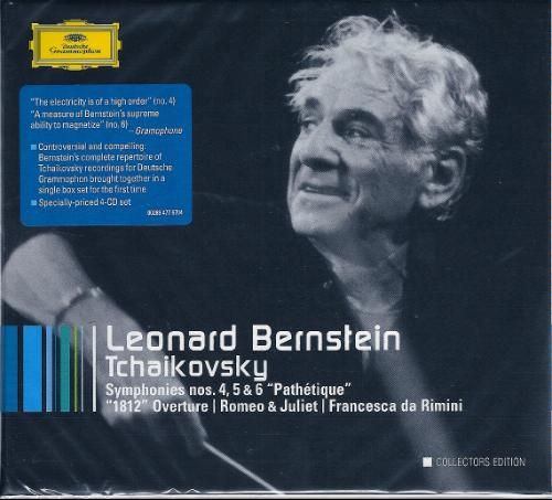 symphonies nos 4 5 israel philharmonic  