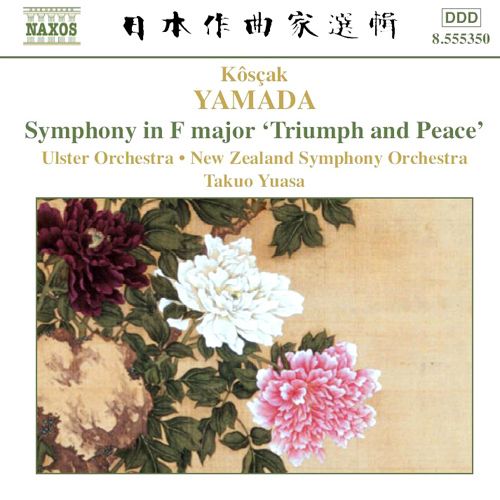 symphony in f major new zealand symphony 