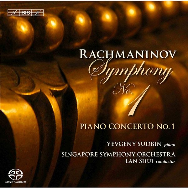 symphony no 1 piano singapore symphony o 