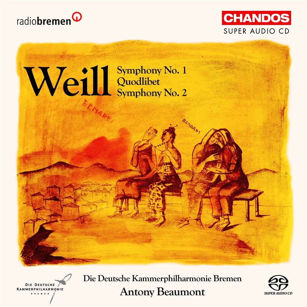 symphony no 1 quod deutsche kammerphilh 