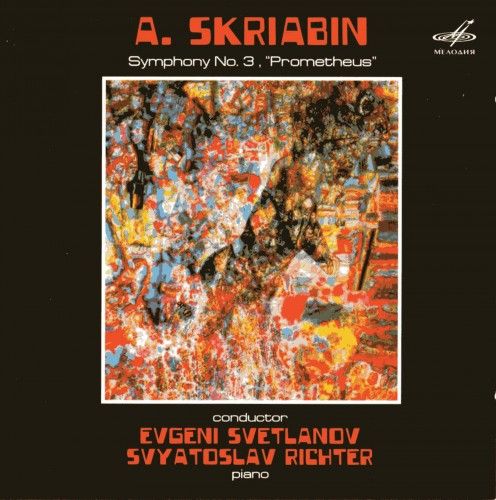 symphony no 3 qu ussr symphony orches 