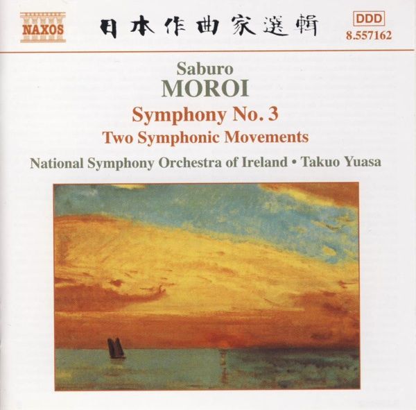 symphony no 3 two rte national symphon 