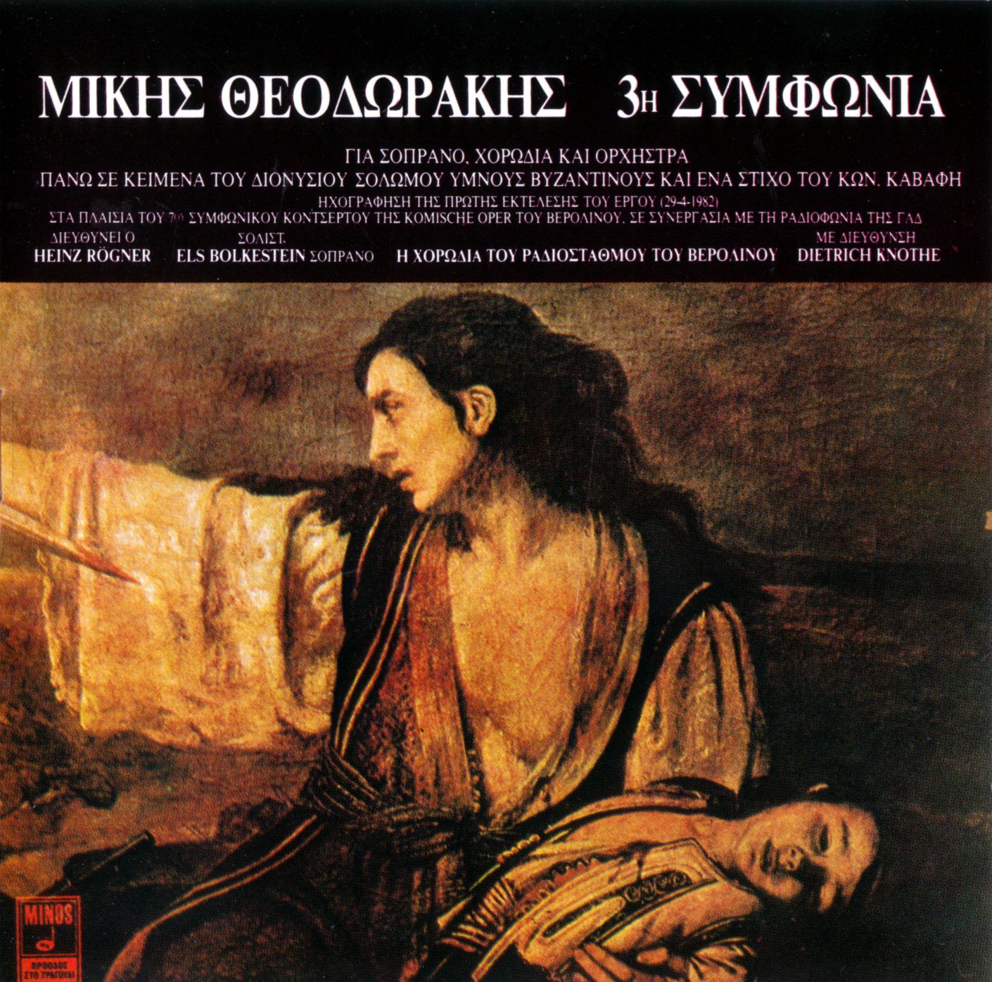 symphony no 3 els bolkestein sopr 