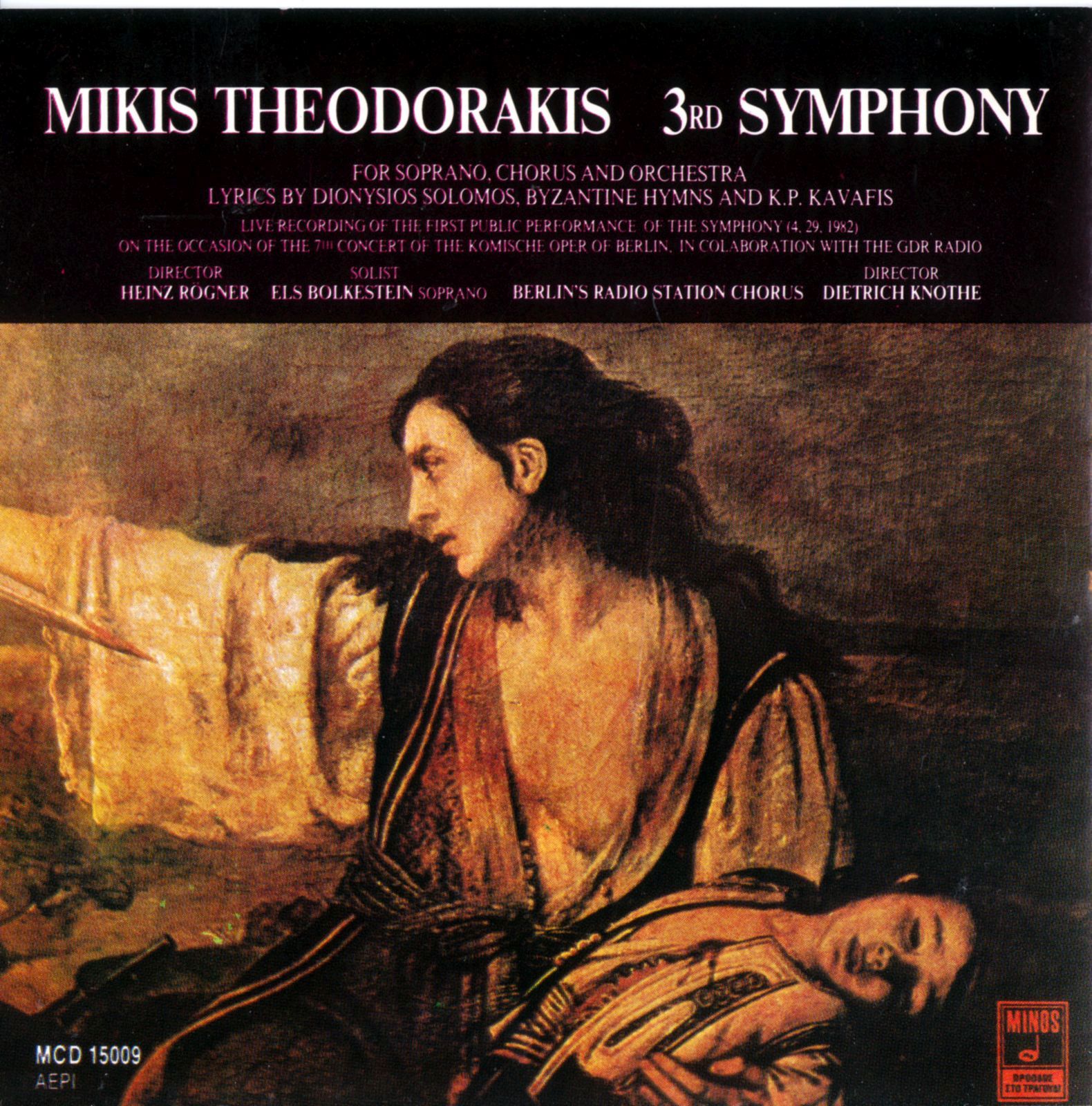 symphony no 3 orchester der komisc 