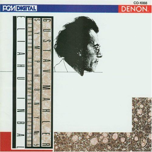 symphony no 5 frankfurt radio symp 