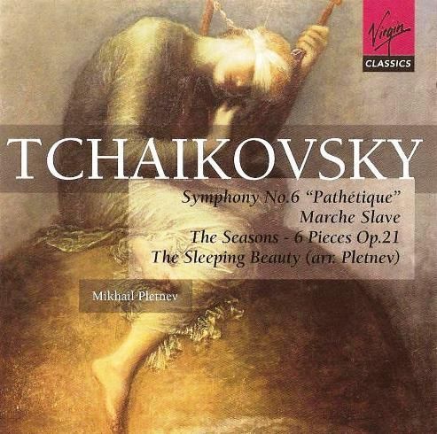 symphony no 6 pia mikhail pletnev 