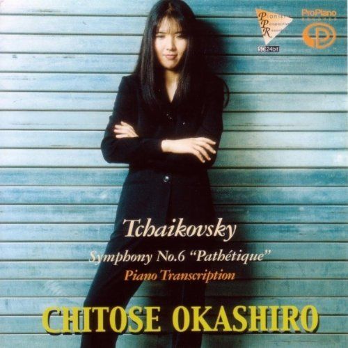 symphony no 6 piano chitose okashiro 