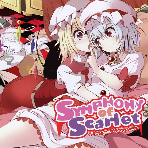 symphony of scarlet tanso 
