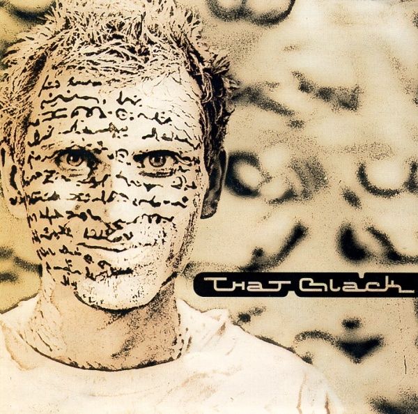 that black that black 