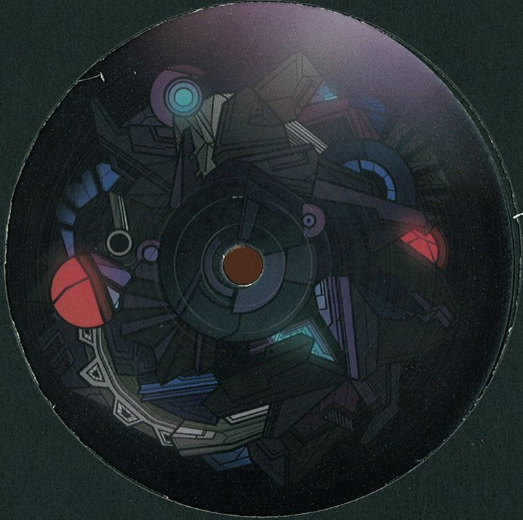 that girl innershades  