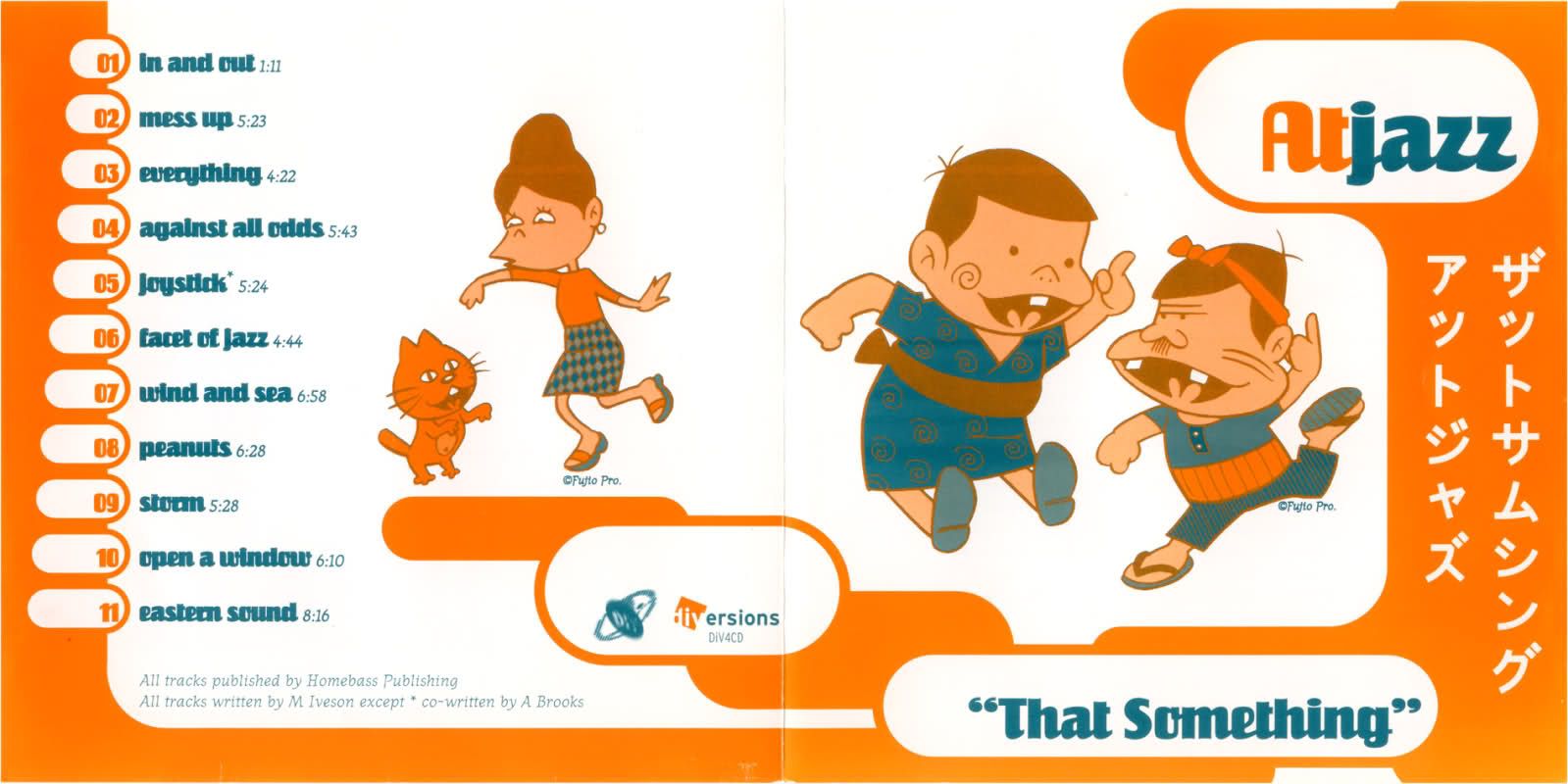 that something atjazz 