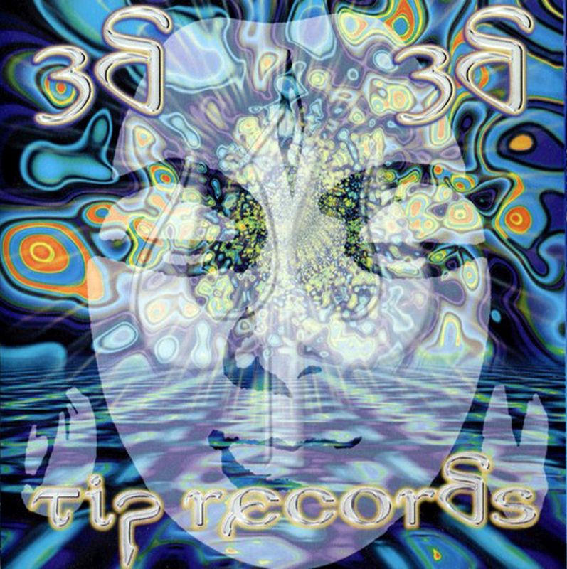 the 3d compilation germinating seeds of 