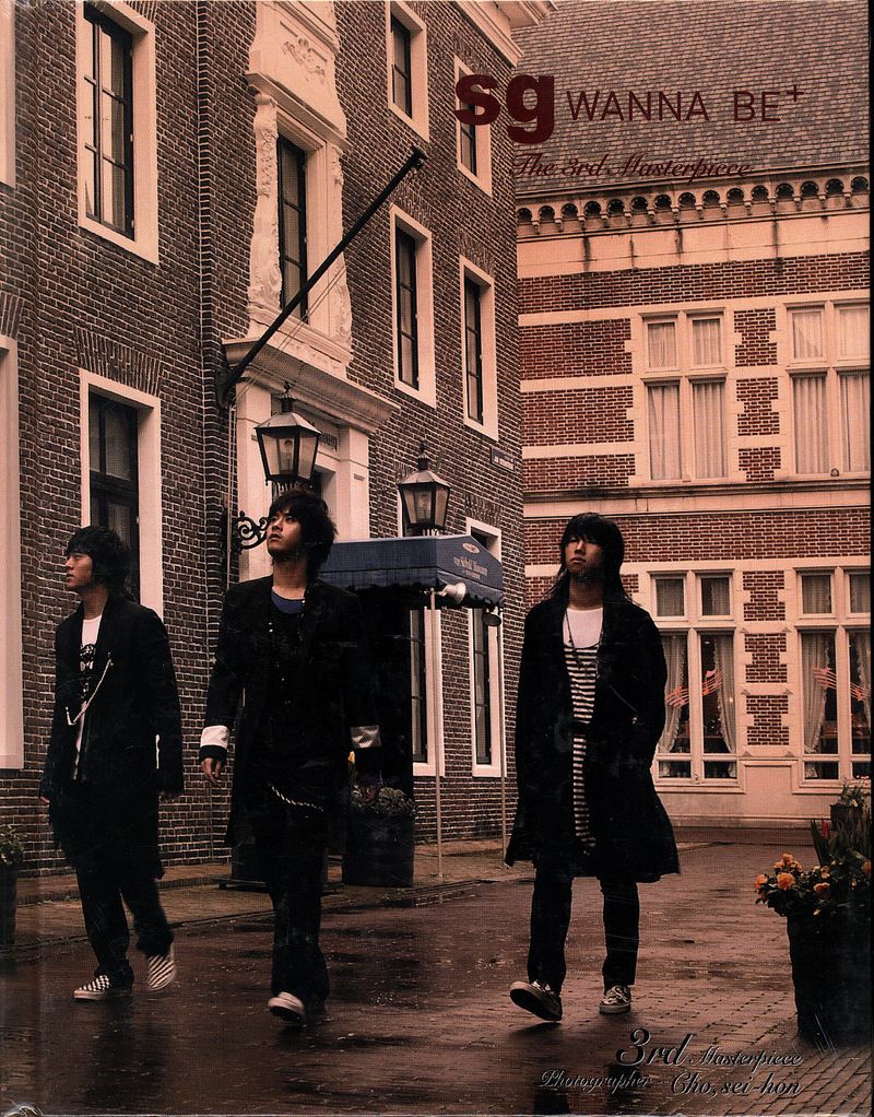 the 3rd masterpiece sg wannabe sg  