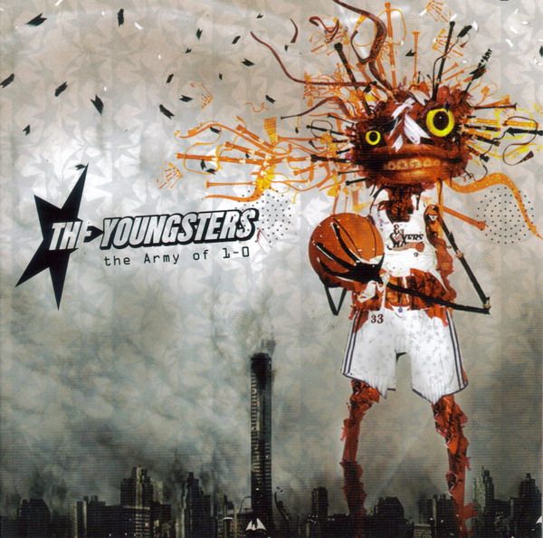 the army of 1 0 the youngsters 