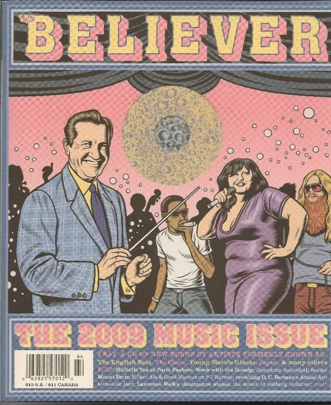 the believer 2009 mu beth sorrentino 