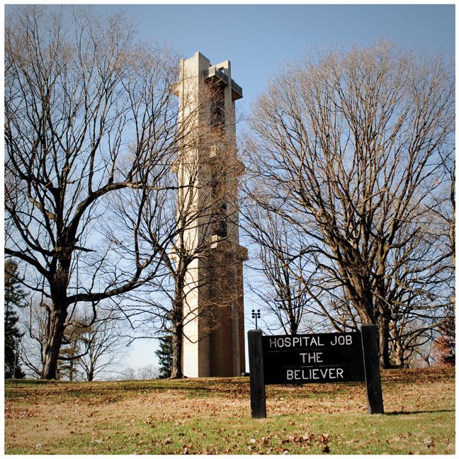 the believer hospital job  