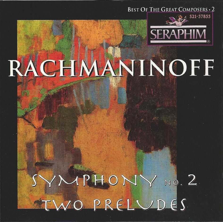 the best of the grea leonard pennario 