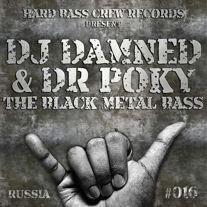 the black metal bass dj damned 