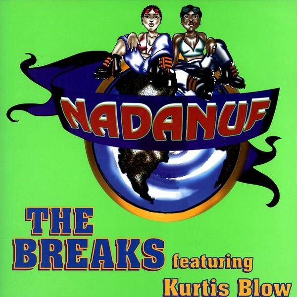 the breaks nadanuf 
