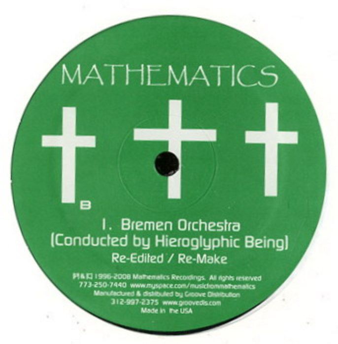 the bremen orchestra bocca grande 