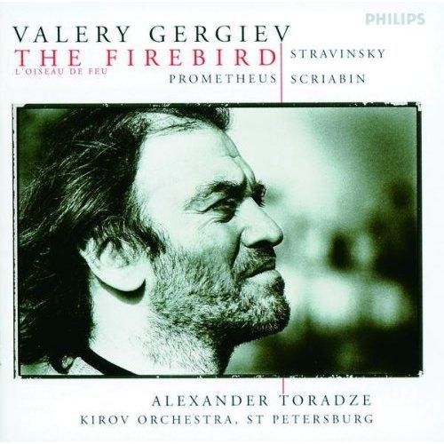 the firebird prome alexander toradze 