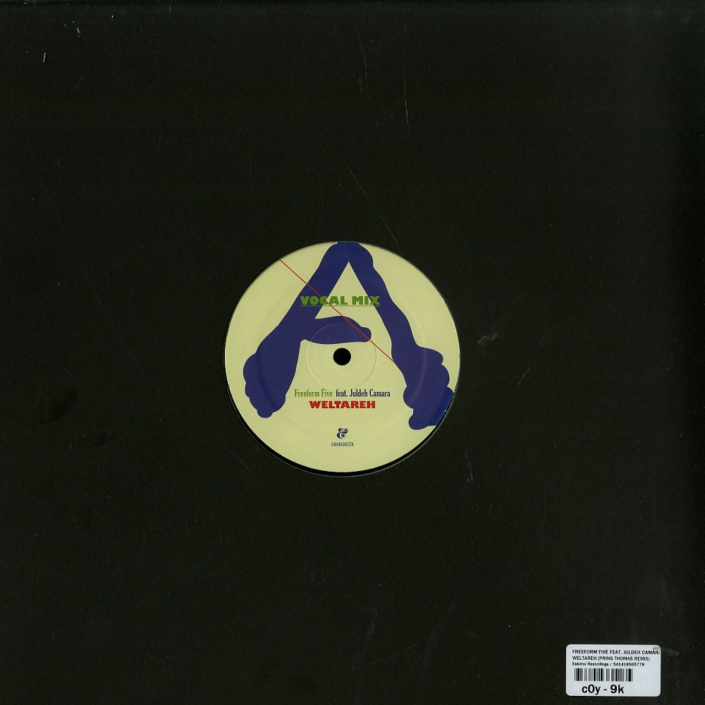 weltareh freeform five 