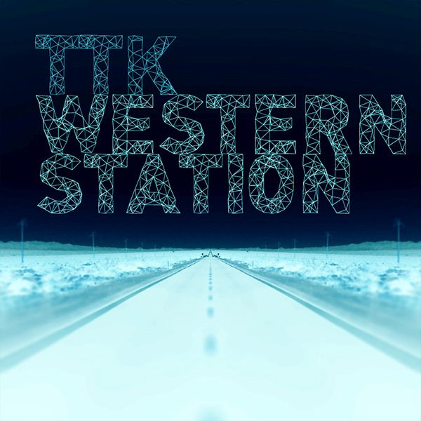 western station ttk 