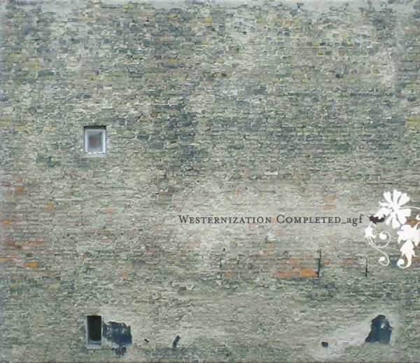 westernization completed agf 