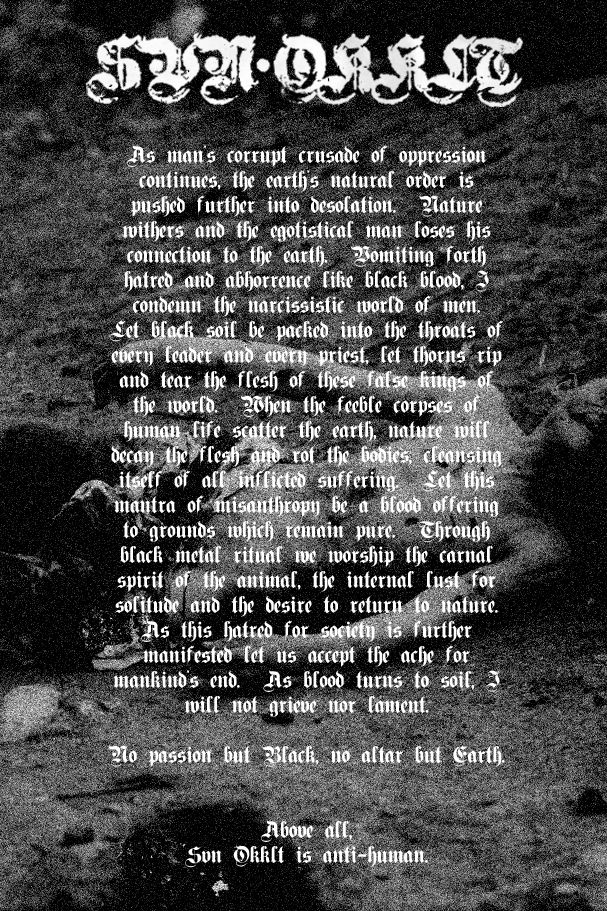 without circumference nor center arizmen v0 