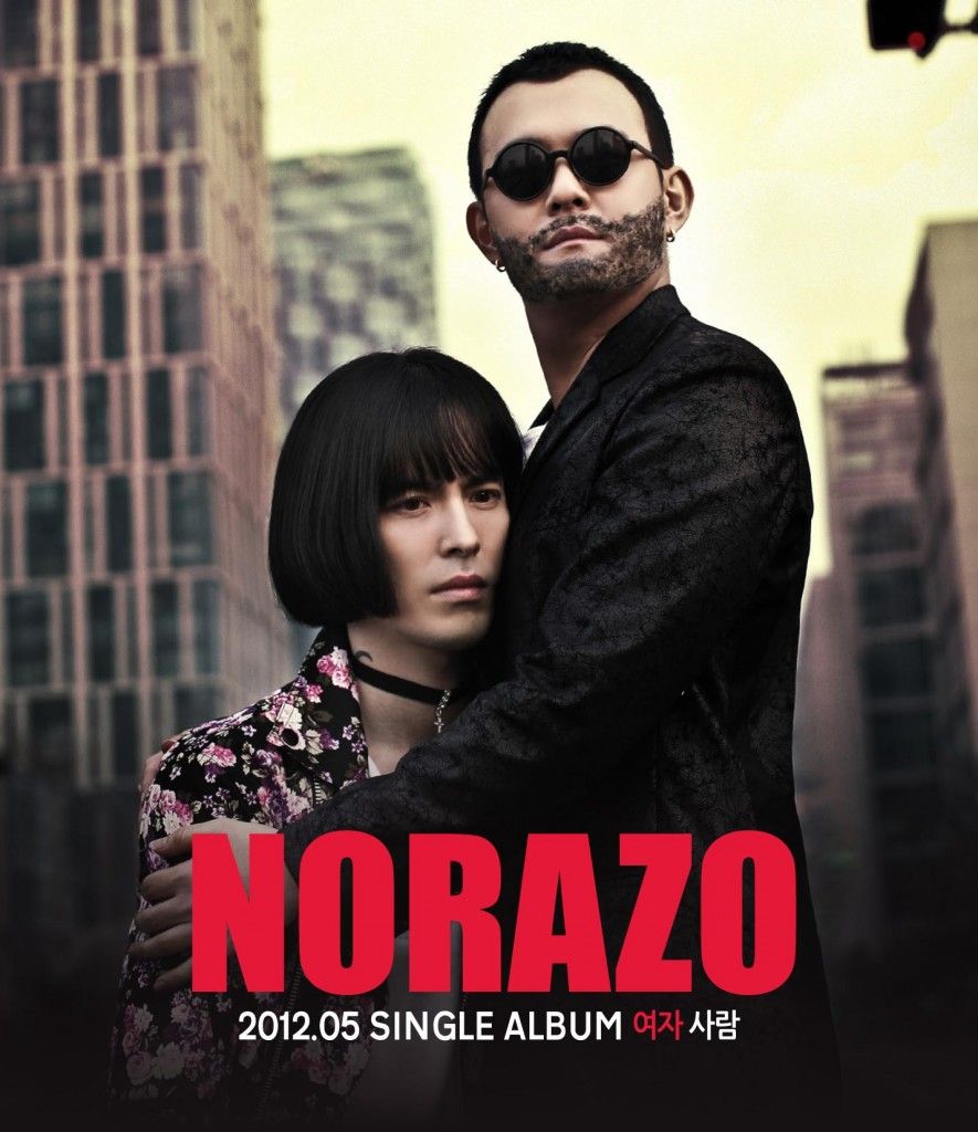 woman person 5066 norazo  