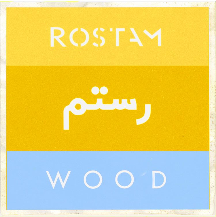wood rostam  