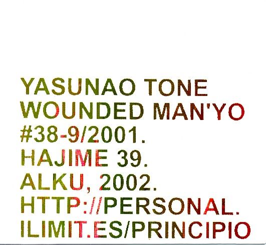 wounded manyo yasunao tone 