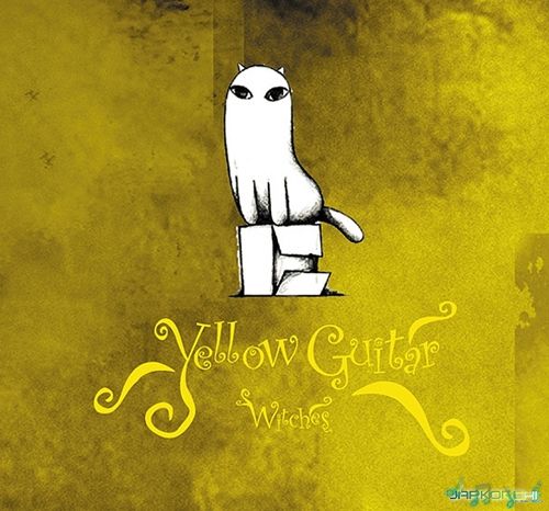 yellow guitar witches  