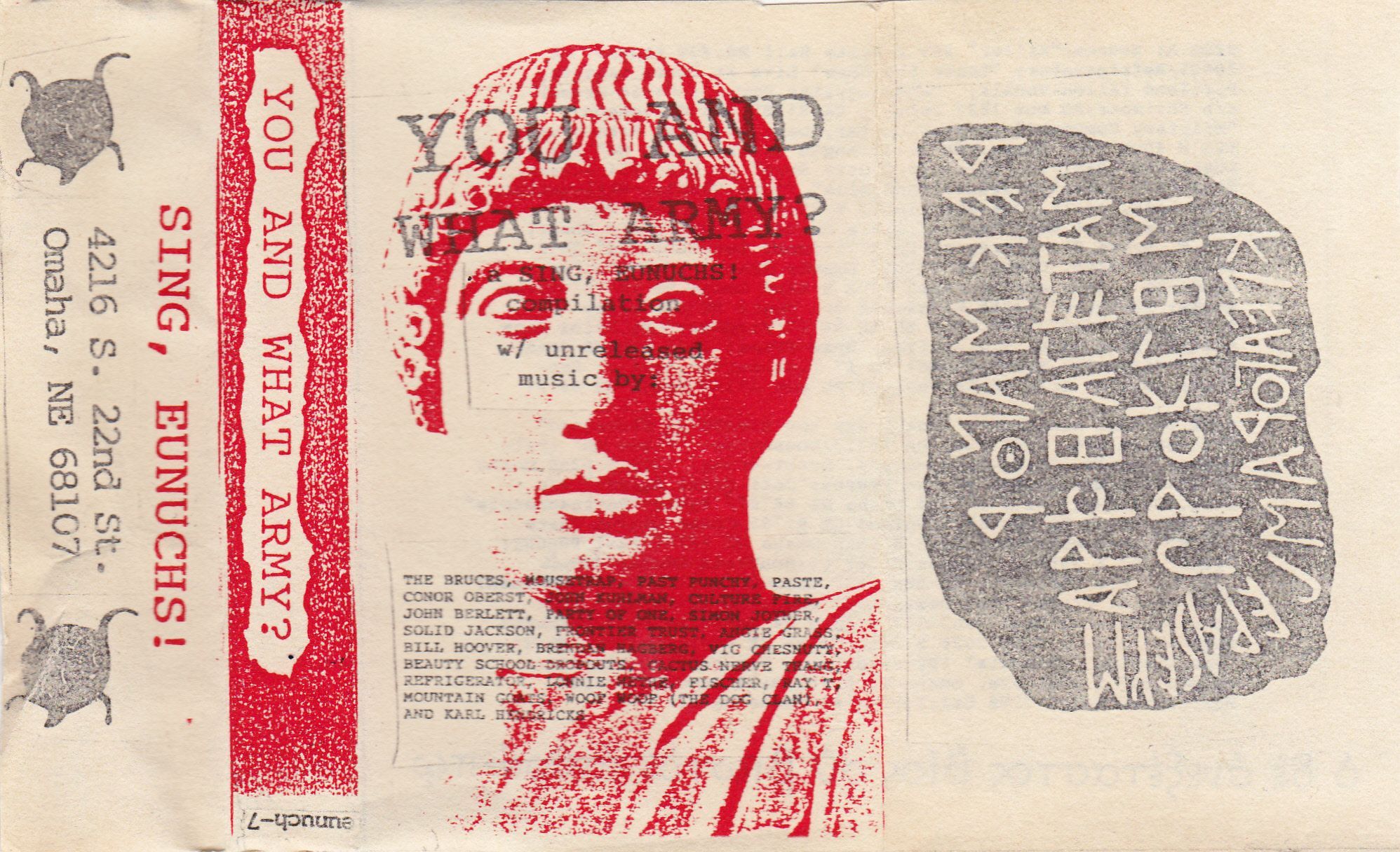 you and what army angie grass 