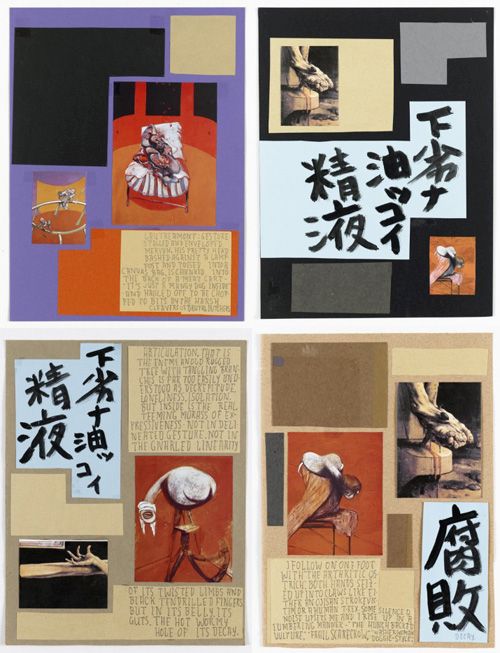 you are gorgeous and heatsick  