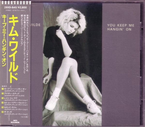 you keep me hangin kim wilde 