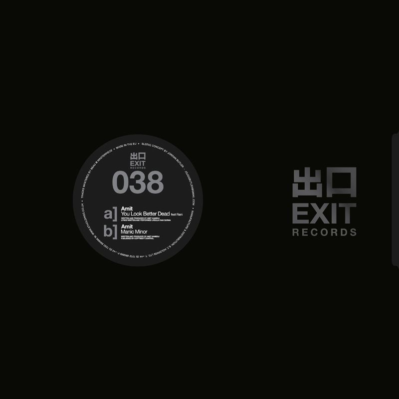 you look better dead amit  