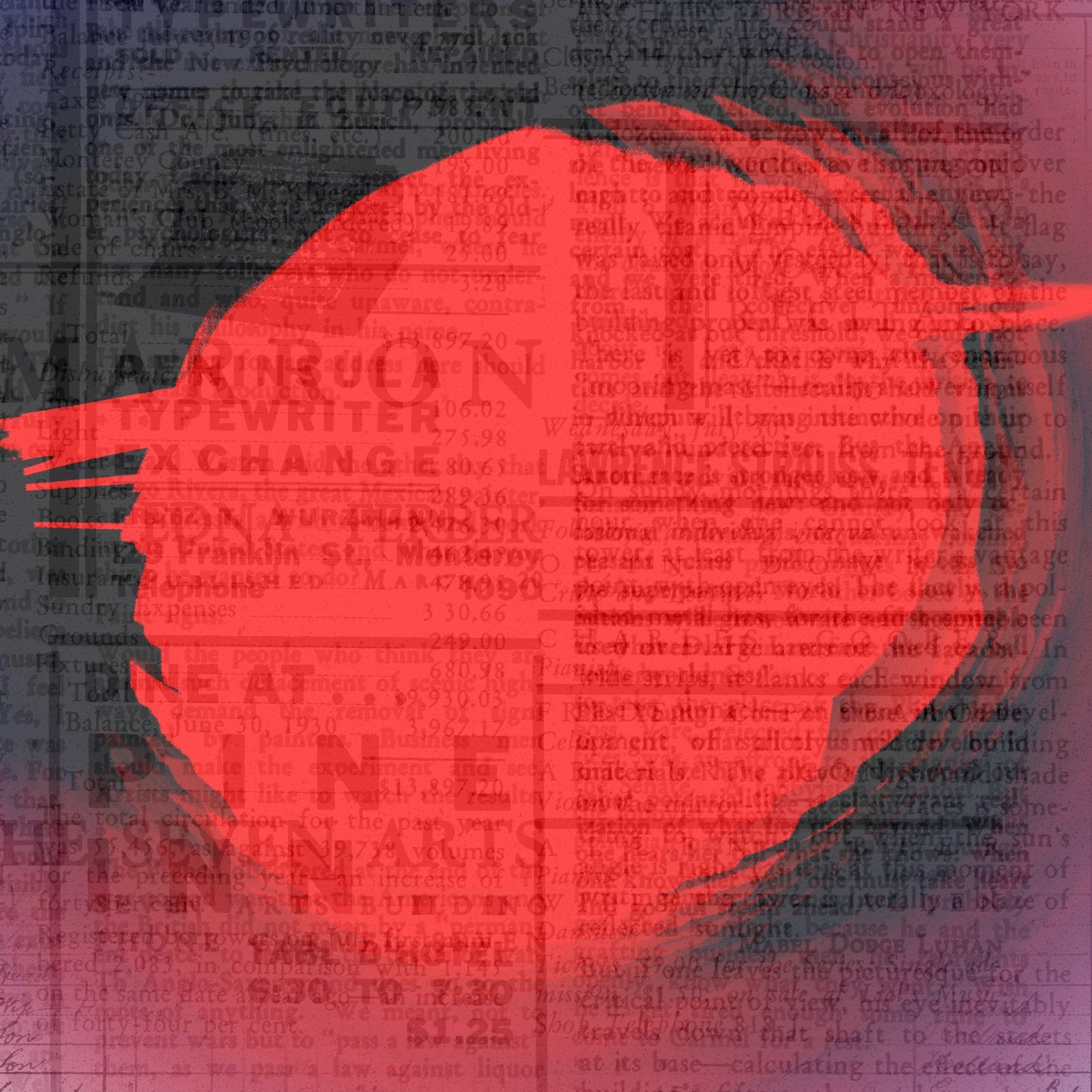 you make me want to swy 