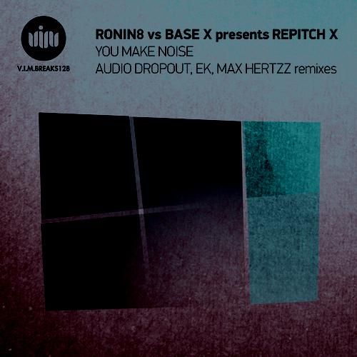 you make noise base x 