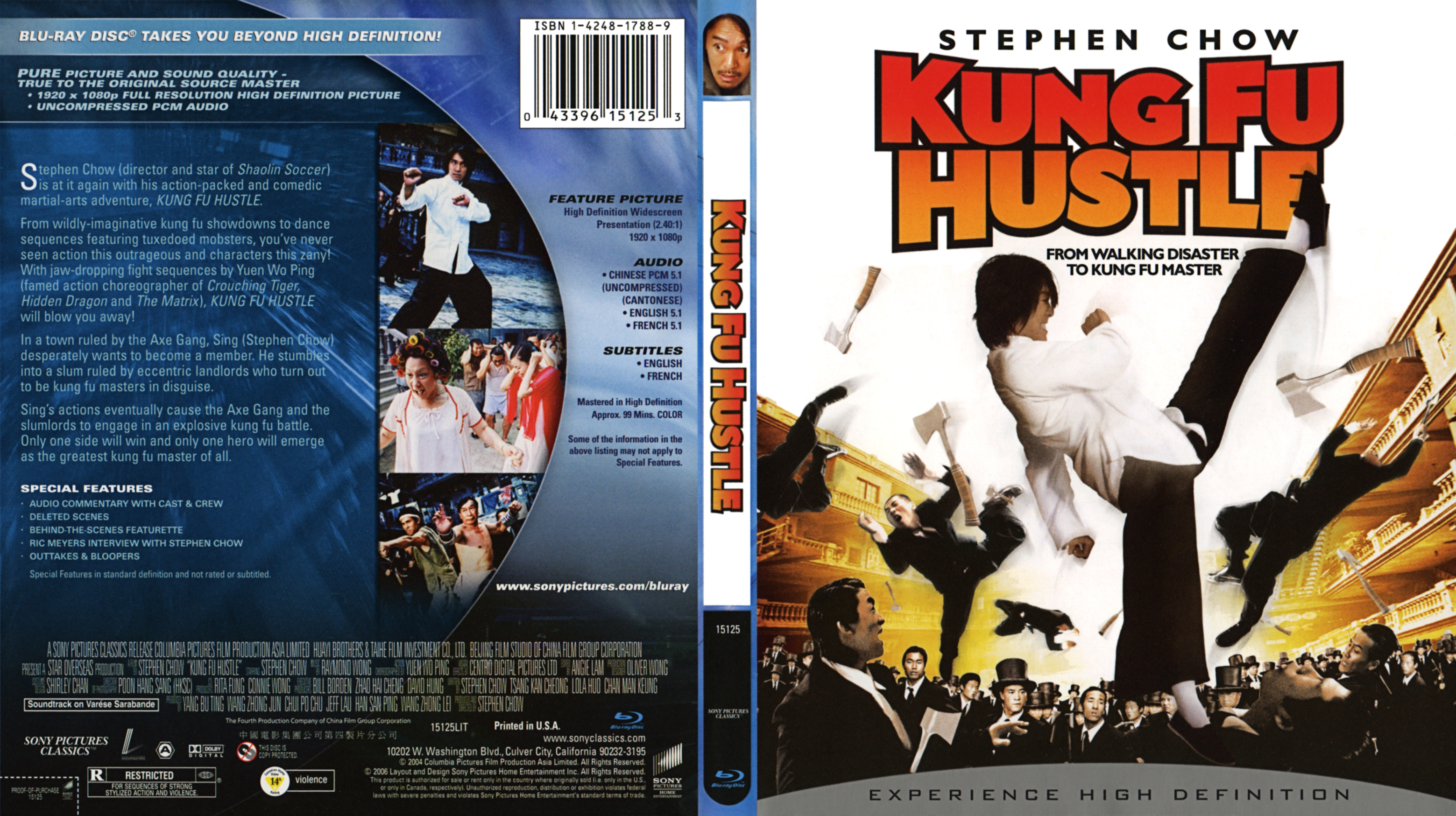 Кунг фу на английском языке. Kung Fu Hustle (2004) Cover. NES обложка кунг фу. Разборки в стиле кунг-фу фото.