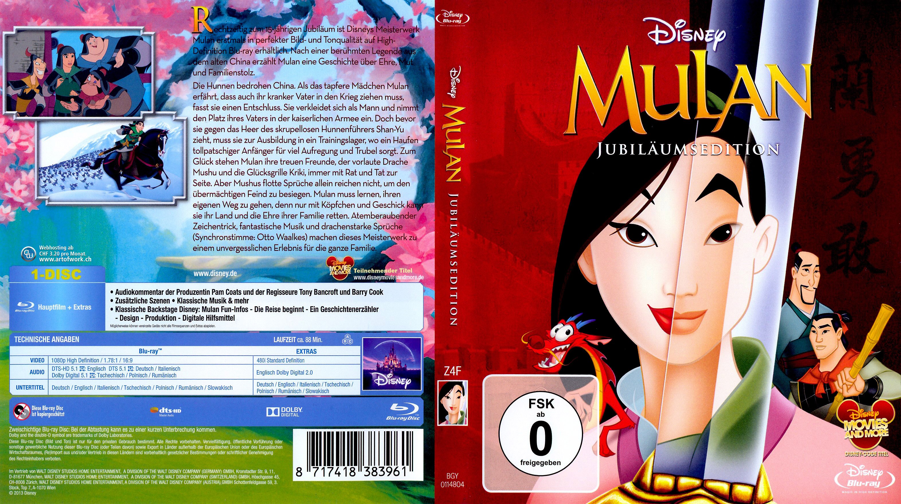 Mulan Jubilaeumsedition 