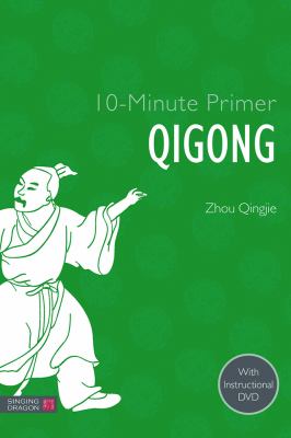 10 Minute primer Qigong Zhou Qingjie 