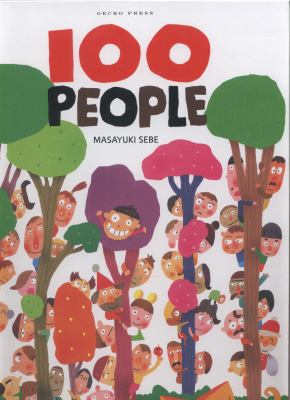 100 People Sebe Masayuki 