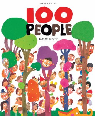 100 People Sebe Masayuki 
