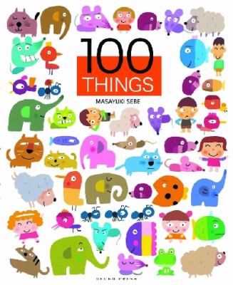 100 Things Sebe Masayuki 