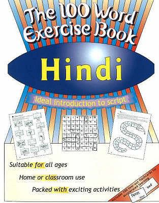 100 Word Exercise Book Hindi Bhardwaj Mangat 