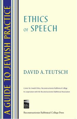 A Guide to Jewish Practice Teutsch David A 