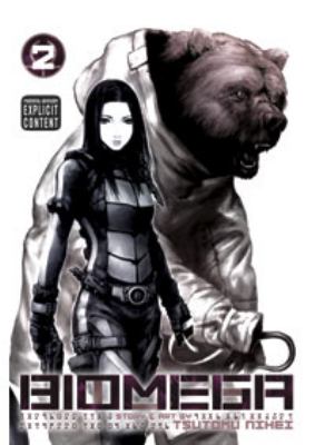 Biomega Vol 2 