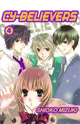 Cy Believers Volume 4 